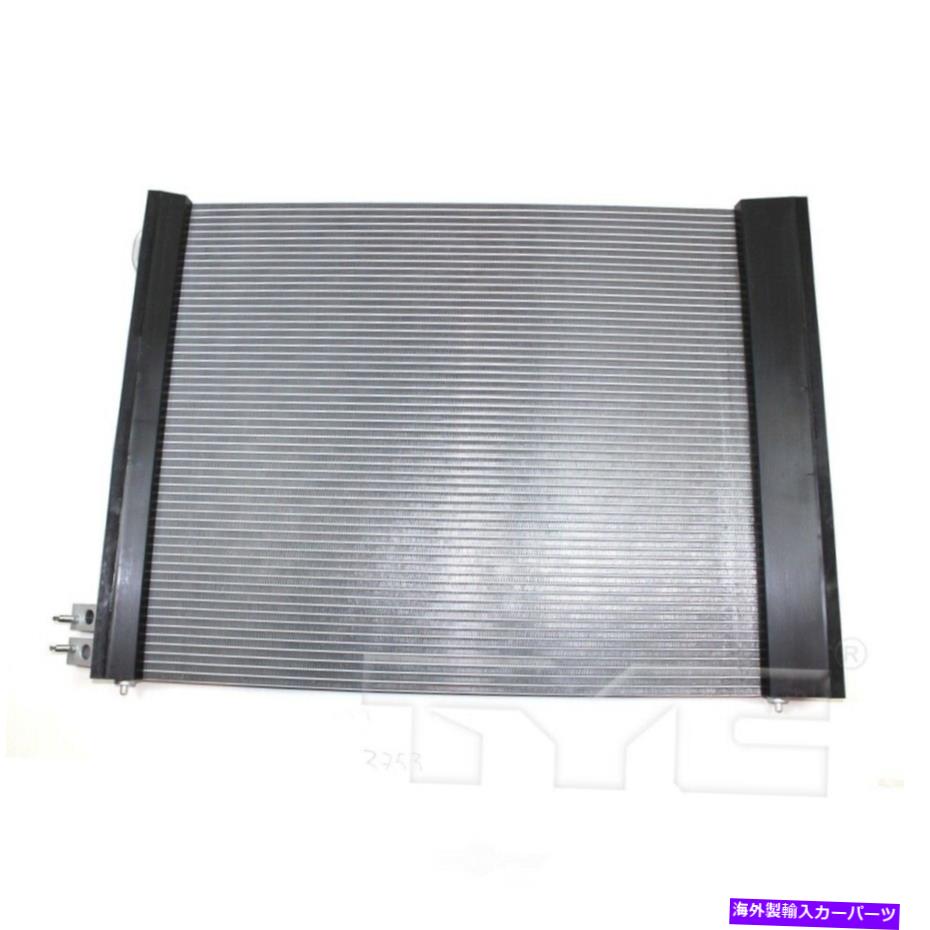 コンデンサー A/CコンデンサーTYC 3753 A/C Condenser TYC 3753【並行輸入品】