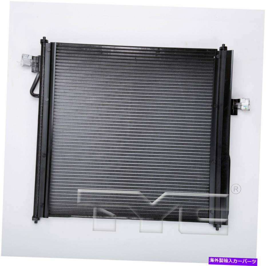 コンデンサー レンジャー用A/Cコンデンサー、エクスプローラースポーツTRAC、エクスプローラースポーツ+その他4821 A/C Condenser for Ranger, Explorer Sport Trac, Explorer Sport+More 4821【並行輸入品】