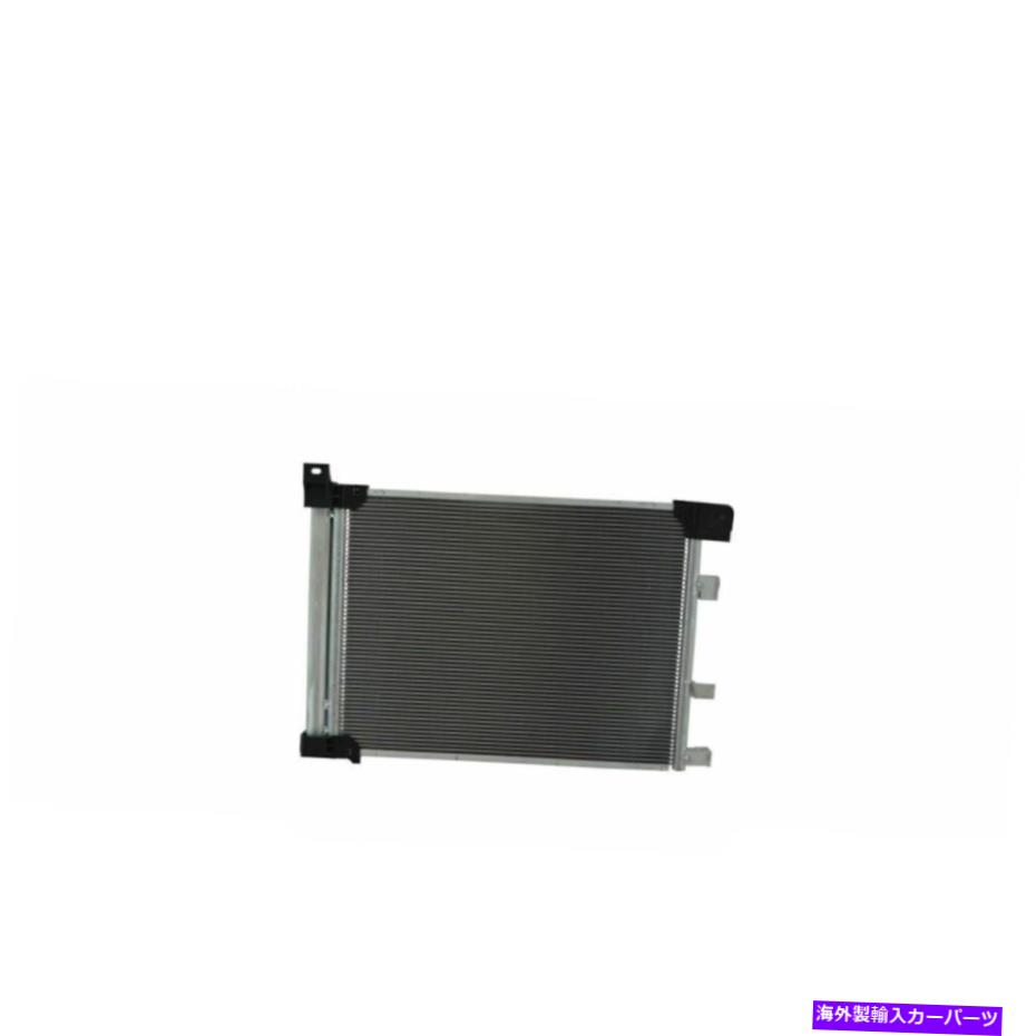コンデンサー 13-18セントラセダンのレシーバードライヤーを使用したACコンデンサーA/Cエアコン AC Condenser A/C Air Conditioning with Receiver Drier For 13-18 Sentra Sedan【並行輸入品】