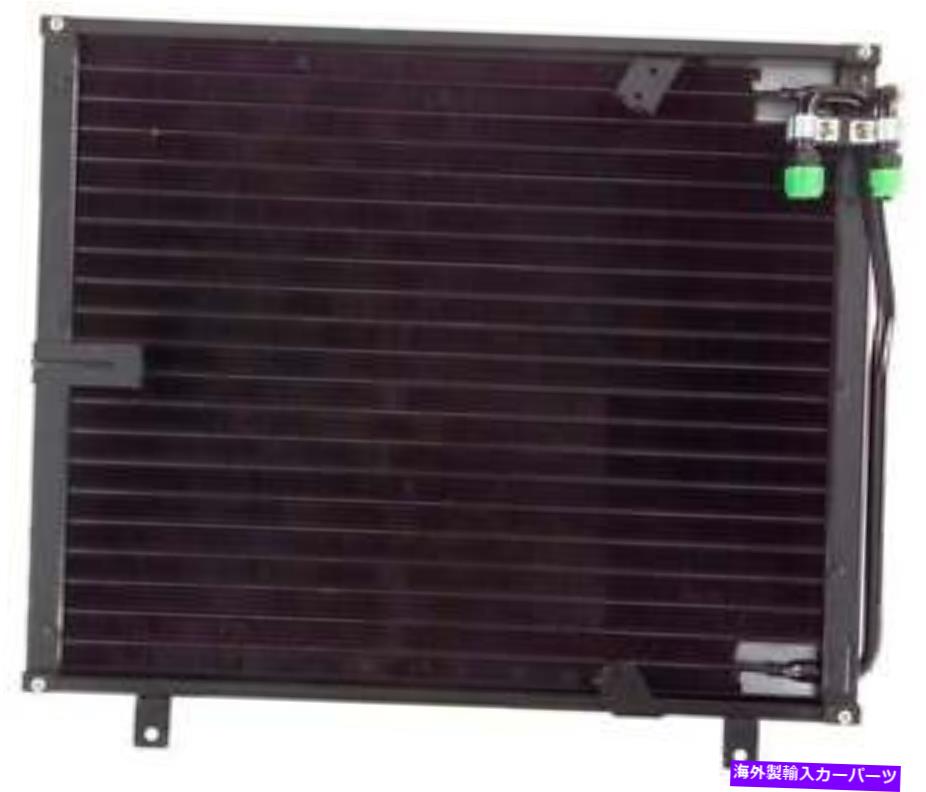 コンデンサー A/C Condenser APDI 7014328【並行輸入品】