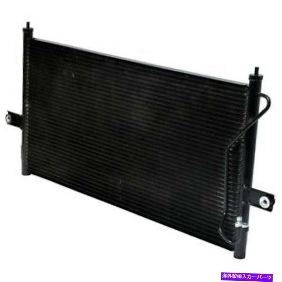 コンデンサー フロンティア用のユニバーサルエアA/Cコンデンサー、Xterra CN4978PFC Universal Air A/C Condenser for Frontier, Xterra CN4978PFC【並行輸入品】
