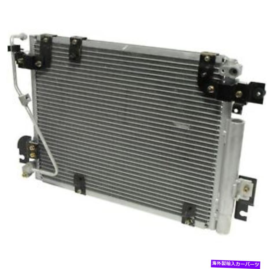 コンデンサー トラッカー用のユニバーサルエアA/Cコンデンサー、VitaraCN4945PFC Universal Air A/C Condenser for Tracker, Vitara CN4945PFC【並行輸入品】