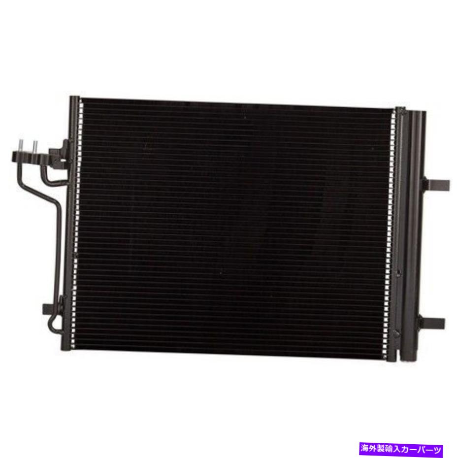 コンデンサー 7 4480スペクトルプレミアムA/CコンデンサーP/N:7 4480 7 4480 Spectra Premium A/C Condenser P/N:7 4480【並行輸入品】