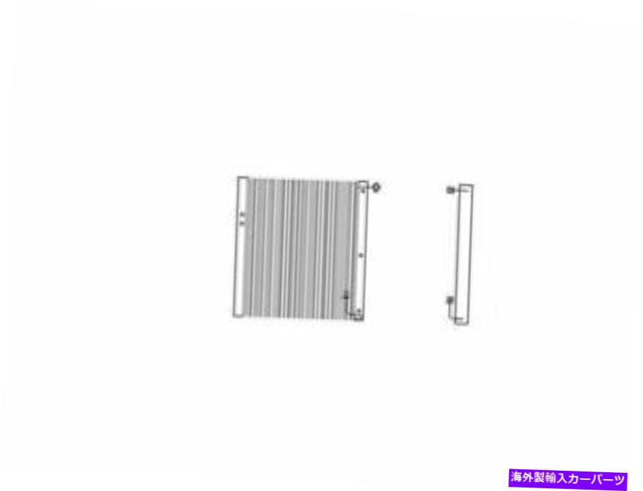 コンデンサー アクションクラッシュA/CコンデンサーはSubaru B9 Tribeca 2006-2007 26VGPCに適合します Action Crash A/C Condenser fits Subaru B9 Tribeca 2006-2007 26VGPC【並行輸入品】
