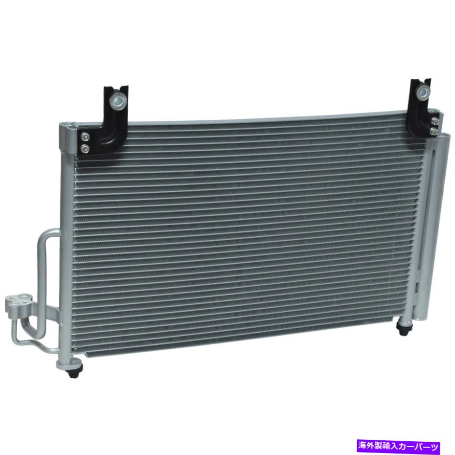 コンデンサー 03-05のユニバーサルエアA/CコンデンサーKIA RIO CN3263PFXC Universal Air A/C Condenser for 03-05 Kia Rio CN3263PFXC【並行輸入品】