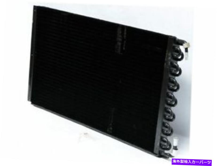 コンデンサー UAC A/CコンデンサーはChevy Corvette 1973-1974、1976-1982 Vin：L 83Bzqzに適合します UAC A/C Condenser fits Chevy Corvette 1973-1974, 1976-1982 VIN: L 83BZQZ【並行輸入品】