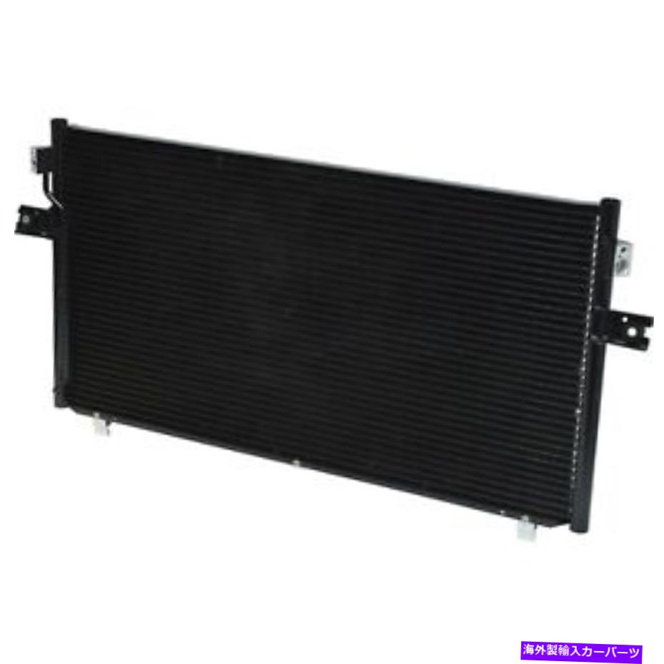 コンデンサー I30用のユニバーサルエアA/Cコンデンサー、Maxima CN4758PFC Universal Air A/C Condenser for I30, Maxima CN4758PFC【並行輸入品】