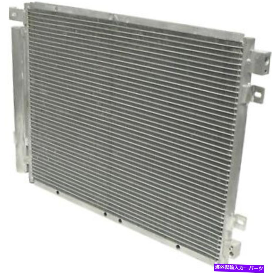 コンデンサー 03-06 kia sorento cn3348pfcのユニバーサルエアA/Cコンデンサー Universal Air A/C Condenser for 03-06 Kia Sorento CN3348PFC【並行輸入品】