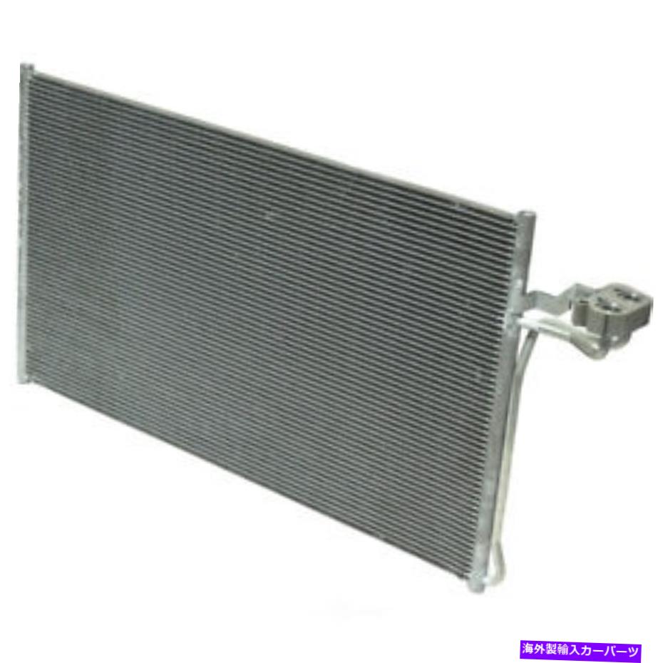 コンデンサー A/Cコンデンサーベース、ENGコード：B5254T7、MPI、ターボUAC CN 4084PFC A/C Condenser-Base, Eng Code: B5254T7, MPI, Turbo UAC CN 4084PFC【並行輸入品】