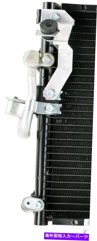 コンデンサー Sebring、Stratus、Eclipse 4967用のワンストップソリューションA/Cコンデンサー One Stop Solutions A/C Condenser for Sebring, Stratus, Eclipse 4967【並行輸入品】