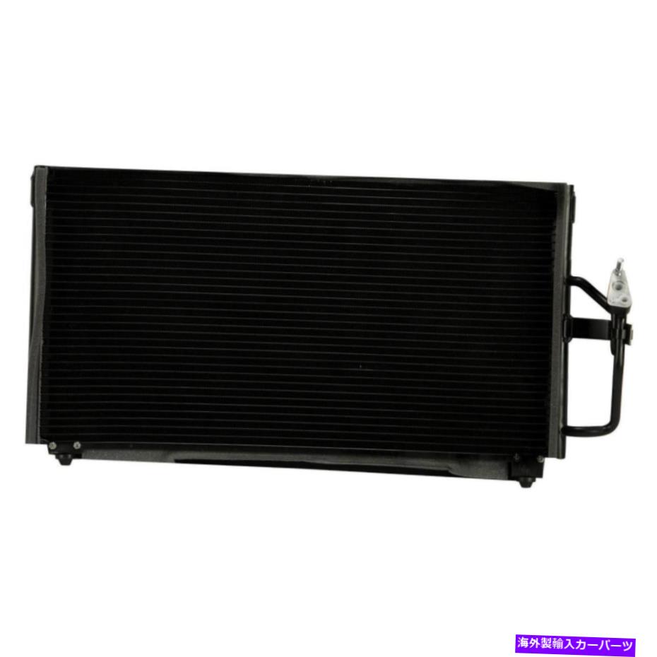 コンデンサー 三菱のアルミニウムコンデンサー1999-2003 Galant 2.4L 1999-2003 Galant 3.0l Aluminum Condenser For Mitsubishi 1999-2003 Galant 2.4L 1999-2003 Galant 3.0L【並行輸入品】
