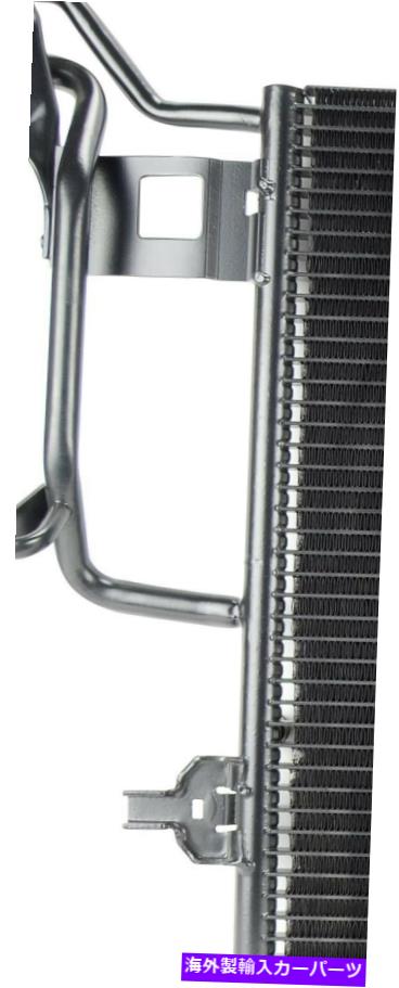 コンデンサー A4、A4 Quattro、Passat 4923用のワンストップソリューションA/Cコンデンサー One Stop Solutions A/C Condenser for A4, A4 Quattro, Passat 4923【並行輸入品】