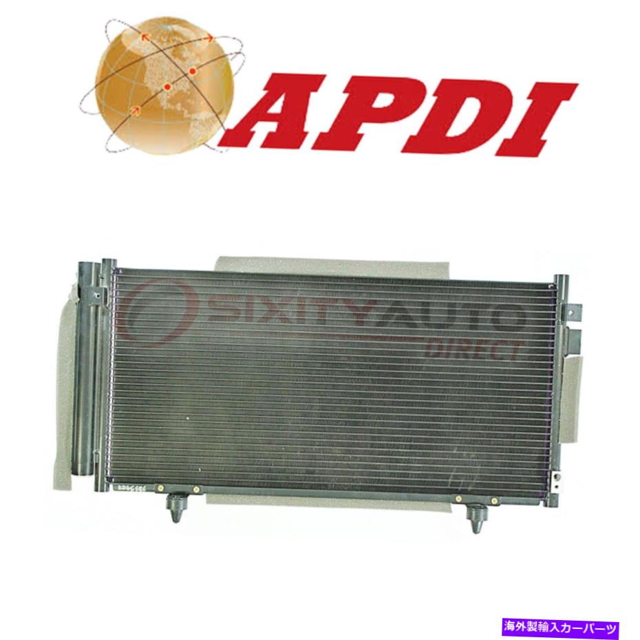 コンデンサー 2009-2013のAPDI A/CコンデンサーSubaru Forester 2.5L H4-エアコンIE APDI A/C Condenser for 2009-2013 Subaru Forester 2.5L H4 - Air Conditioning ie【並行輸入品】