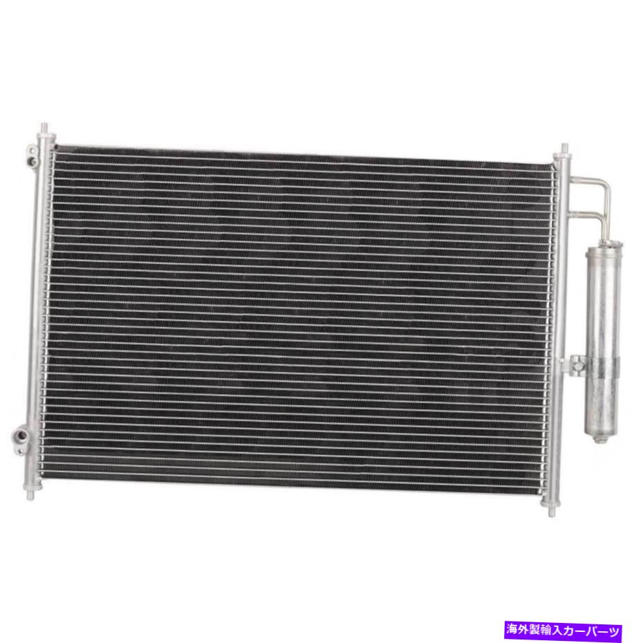 コンデンサー 日産ローグ2008-2015 A/C ACコンデンサードライヤーCSW For Nissan Rogue 2008-2015 A/C AC Condenser Drier CSW【並行輸入品】