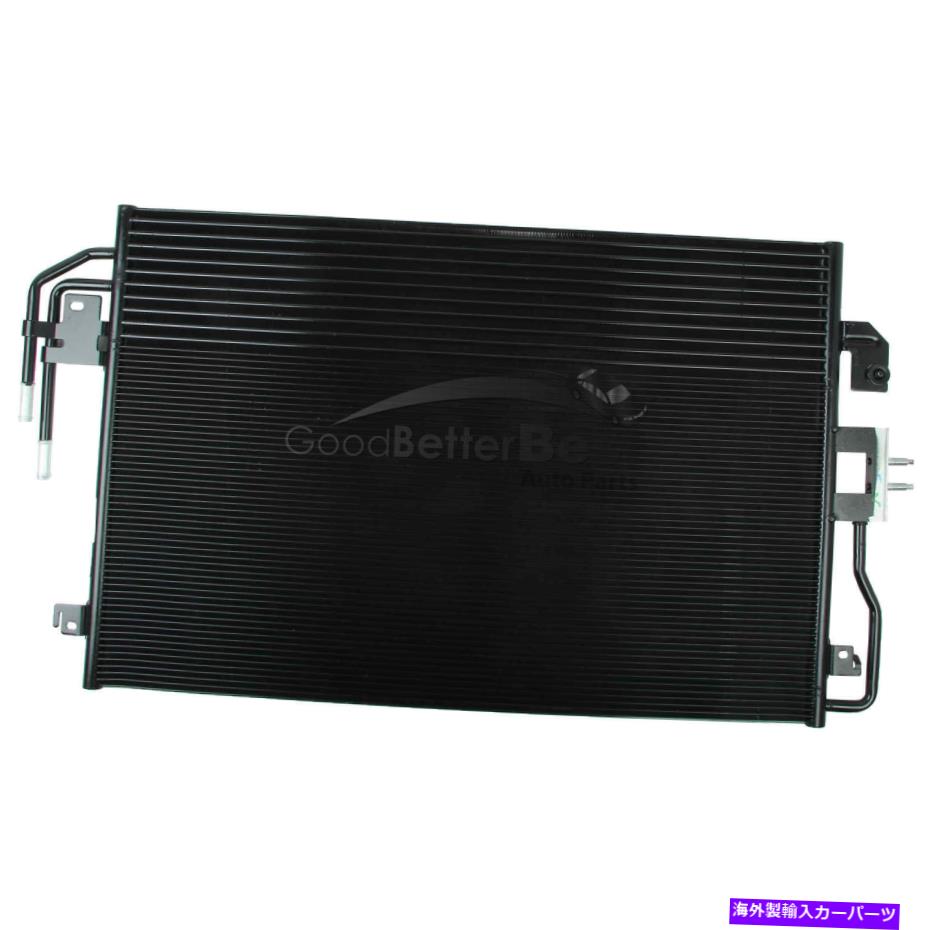 コンデンサー 1つの新しいデンソーA/Cコンデンサー4770741フォード用マツダの水銀 One New DENSO A/C Condenser 4770741 for Ford for Mazda for Mercury【並行輸入品】