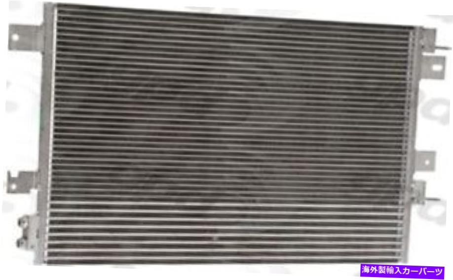 コンデンサー A/Cコンデンサーグローバル3586C A/C Condenser Global 3586C【並行輸入品】