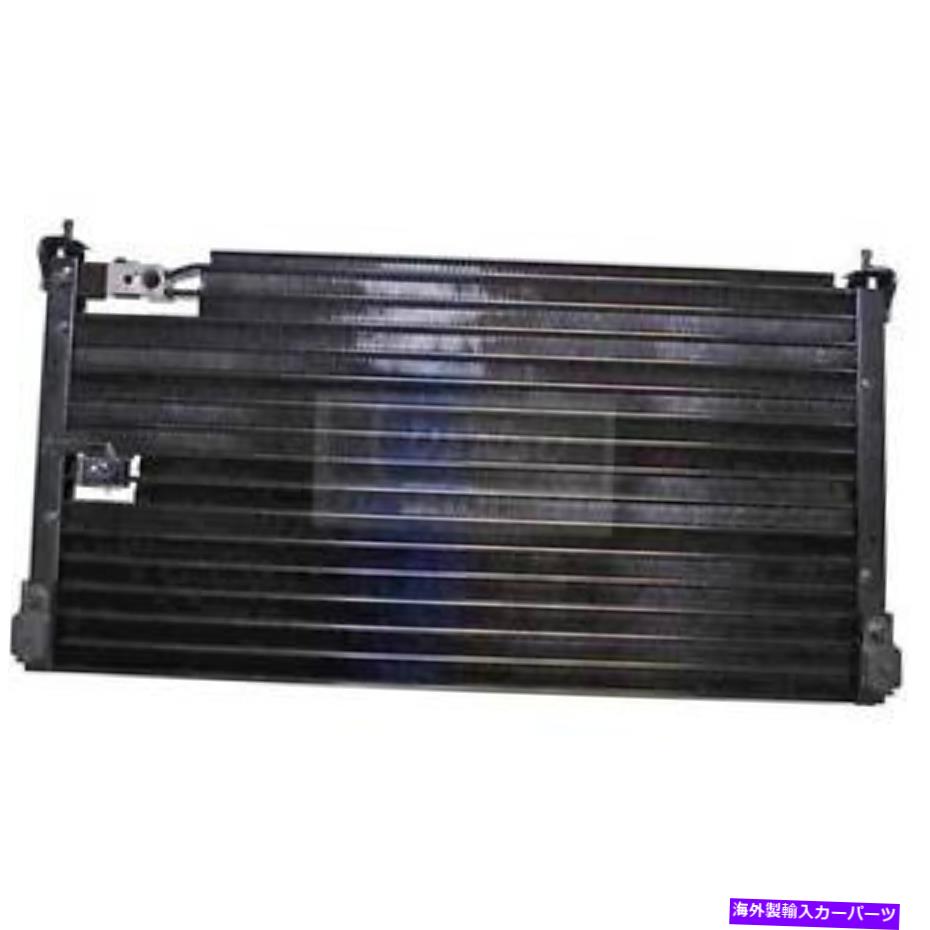 コンデンサー 1990-1993 Accord 477-0731のDenso A/Cコンデンサー Denso A/C Condenser for 1990-1993 Accord 477-0731【並行輸入品】
