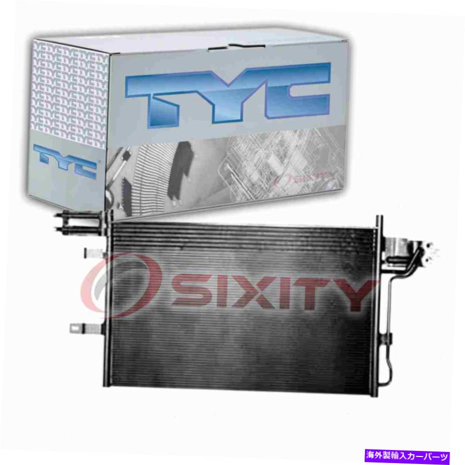 コンデンサー 2009-2012のTyc ACコンデンサーFord Flex ACエアコン暖房LJ TYC AC Condenser for 2009-2012 Ford Flex AC Air Conditioning Heating lj【並行輸入品】