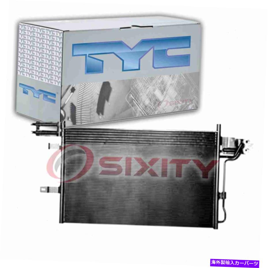 コンデンサー 2008-2012のTyc ACコンデンサーFord Taurus ACエアコン暖房VC TYC AC Condenser for 2008-2012 Ford Taurus AC Air Conditioning Heating vc【並行輸入品】