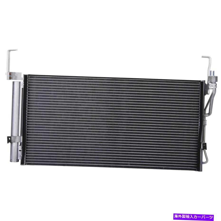 コンデンサー ヒュンダイのすべてのアルミニウムコンデンサー01-06サンタフェ2.4L 2.7L 03-06サンタフェ3.5L All Aluminum Condenser For Hyundai 01-06 Santa Fe 2.4L 2.7L 03-06 Santa Fe 3.5L【並行輸入品】