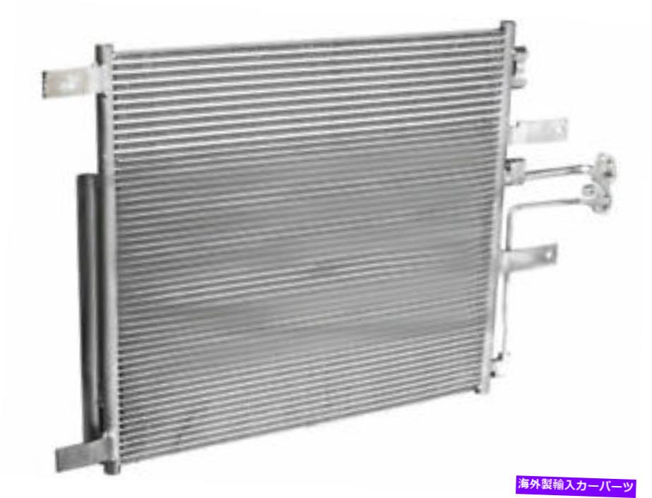 コンデンサー UAC 64GZ88X A/Cコンデンサーフィット2009-2010 Dodge RAM 2500コンデンサー平行流 UAC 64GZ88X A/C Condenser Fits 2009-2010 Dodge Ram 2500 Condenser Parallel Flow【並行輸入品】