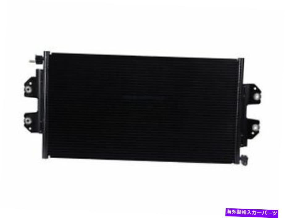 コンデンサー GPD 65DB85J A/Cコンデンサーフィット2003-2020 Chevy Express 2500 A/Cコンデンサー GPD 65DB85J A/C Condenser Fits 2003-2020 Chevy Express 2500 A/C Condenser【並行輸入品】