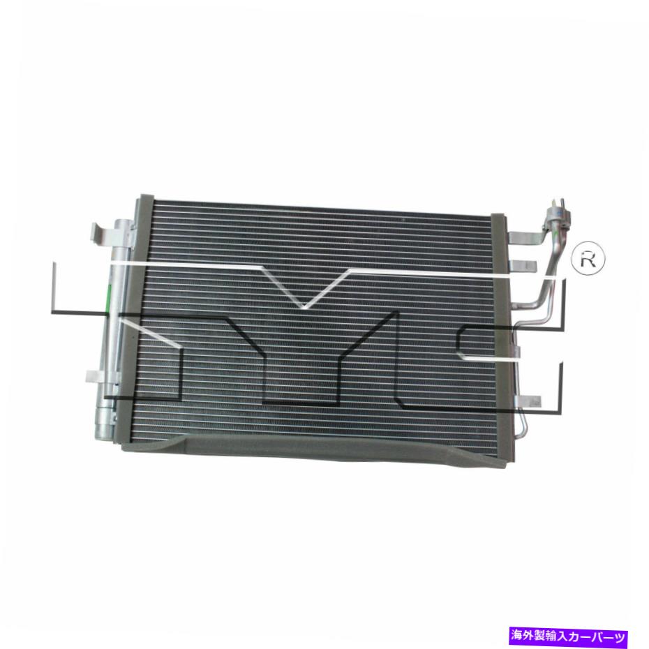 コンデンサー 07-12ヒュンダイエラントラ用のTyc 3591 A/Cコンデンサー TYC 3591 A/C Condenser For 07-12 Hyundai Elantra【並行輸入品】