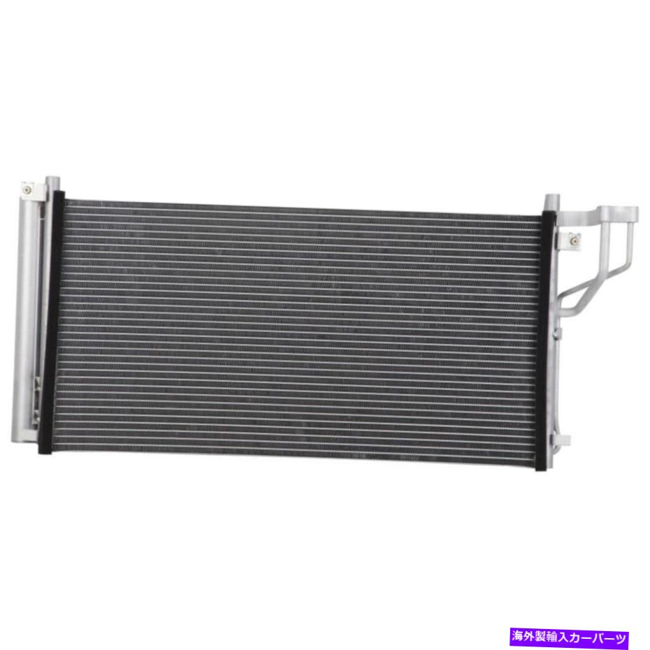 コンデンサー Hyundai azera sonata＆kia optima magentis a/c accondenser drier csw用 For Hyundai Azera Sonata & Kia Optima Magentis A/C AC Condenser Drier CSW【並行輸入品】