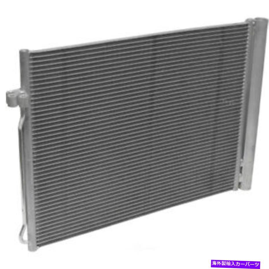 コンデンサー A/C Condenser-Extravagance、Di UAC CN 3738PFXC A/C Condenser-Extravagance, DI UAC CN 3738PFXC【並行輸入品】