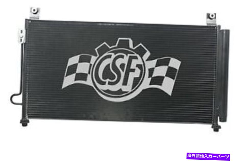 コンデンサー シルバラード2500 HDのA/Cコンデンサー、シルバラード3500 HD+その他10724 A/C Condenser for Silverado 2500 HD, Silverado 3500 HD+More 10724【並行輸入品】