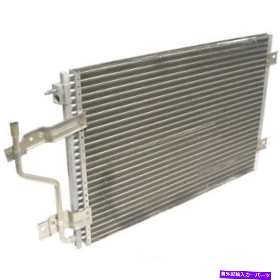 コンデンサー A/Cコンデンサーベース、VIN：6、ディーゼル、ターボUAC CN 4983PFC A/C Condenser-Base, VIN: 6, DIESEL, Turbo UAC CN 4983PFC【並行輸入品】