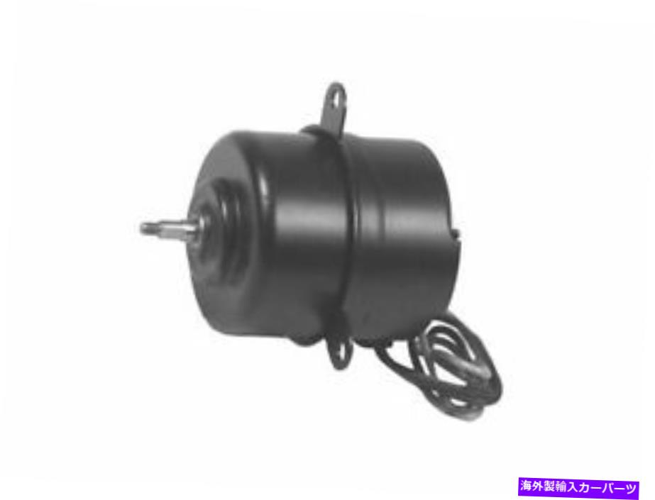 コンデンサー Four Seasons 95TS67B A/Cコンデンサーファンモーターは1992-1997 Mazda Miataに適合します Four Seasons 95TS67B A/C Condenser Fan Motor Fits 1992-1997 Mazda Miata【並行輸入品】