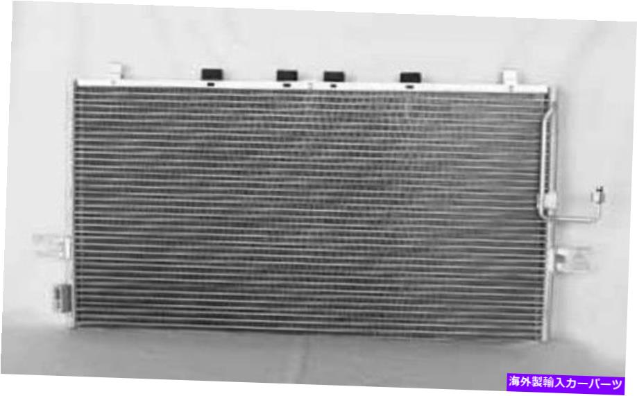 コンデンサー TYC 4952 A/Cコンデンサー00-01 Infiniti Nissan I30 Maxima TYC 4952 A/C Condenser For 00-01 Infiniti Nissan I30 Maxima【並行輸入品】