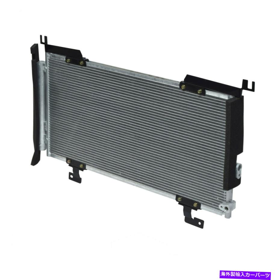 コンデンサー A/Cコンデンサー73210AL00A 15-スバルレガシーセダン15-スバルアウトバックワゴン A/C Condenser 73210AL00A For 15- Subaru Legacy Sedan 15- Subaru Outback Wagon【並行輸入品】