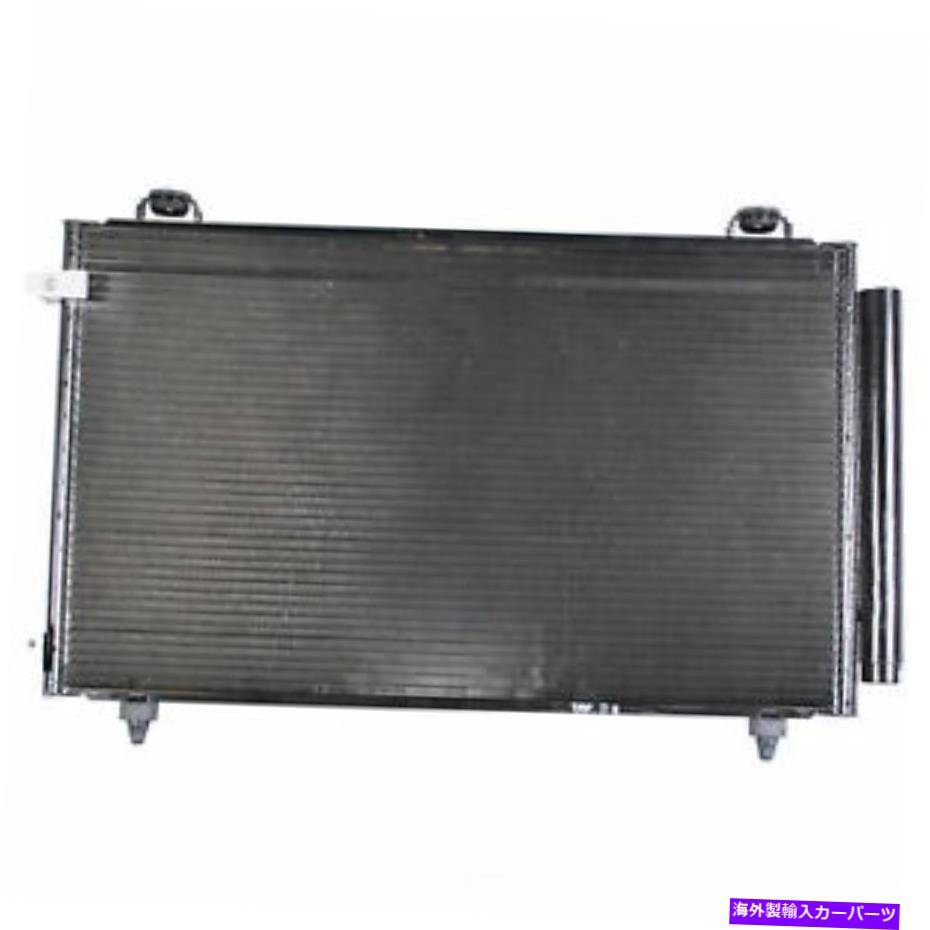 コンデンサー A/Cコンデンサーデンソー477-0562 A/C Condenser DENSO 477-0562【並行輸入品】