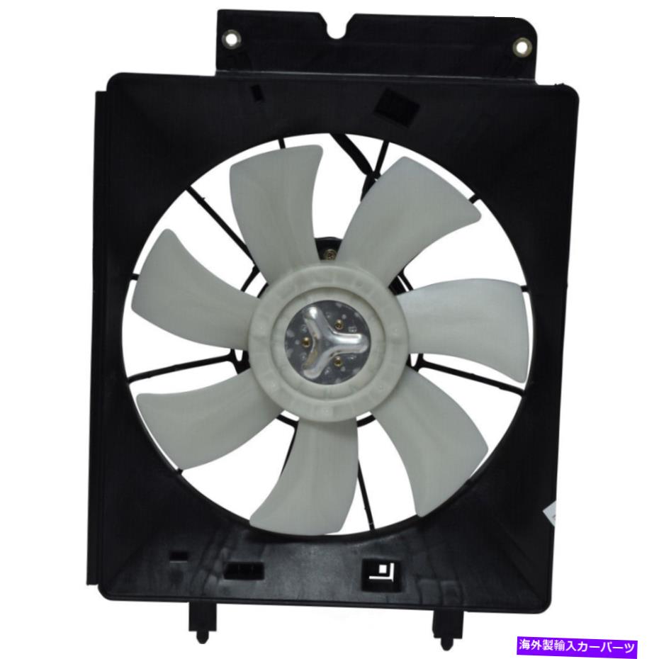 コンデンサー A/Cコンデンサーファンアセンブリ-Ex、ENGコード：K24A1、MFI、電子UAC FA 50252C A/C Condenser Fan Assembly-EX, Eng Code: K24A1, MFI, Electronic UAC FA 50252C【並行輸入品】