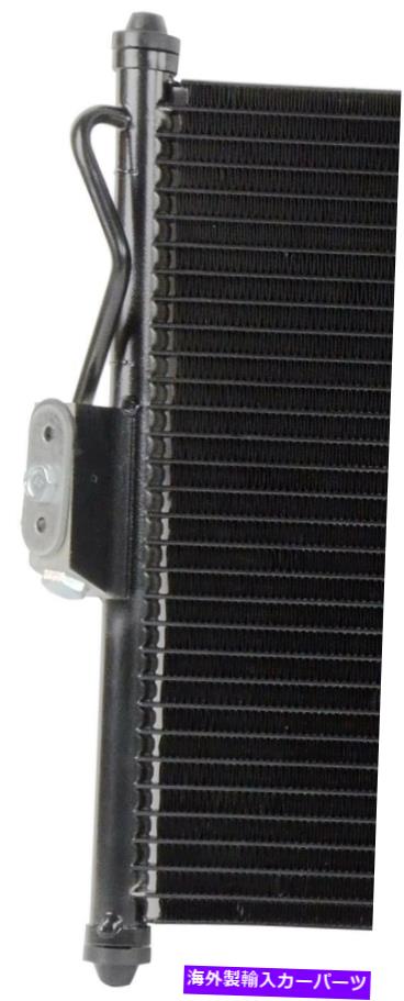 コンデンサー 02-06日産セントラ3099のワンストップソリューションA/Cコンデンサー One Stop Solutions A/C Condenser for 02-06 Nissan Sentra 3099【並行輸入品】