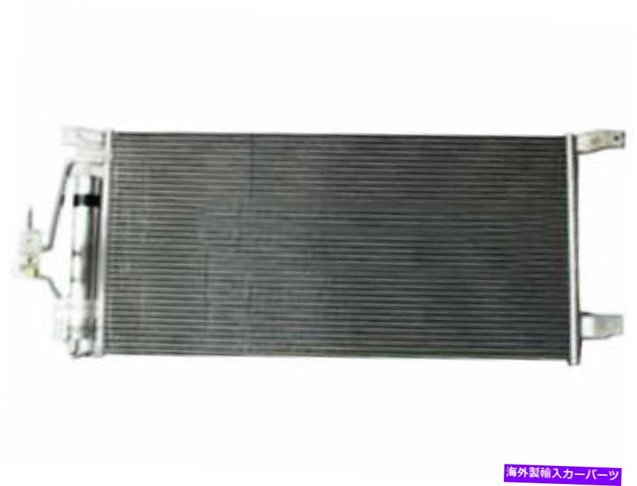 コンデンサー TYC 29TG47YフロントA/Cコンデンサーは1997-2004 OldSmobile Silhouette 3.4L V6に適合します TYC 29TG47Y Front A/C Condenser Fits 1997-2004 Oldsmobile Silhouette 3.4L V6【並行輸入品】