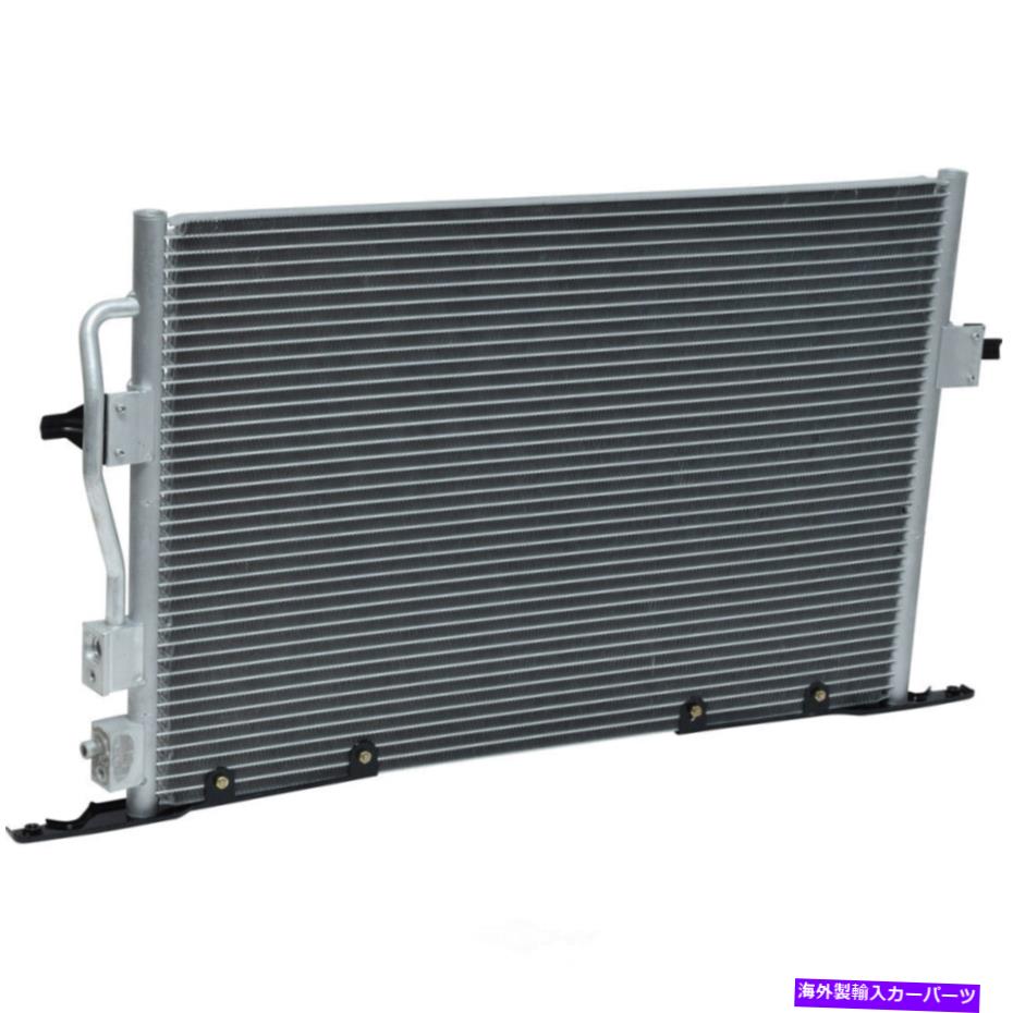 コンデンサー A/Cコンデンサーベース、ガスUAC CN 4766PFC A/C Condenser-Base, GAS UAC CN 4766PFC【並行輸入品】
