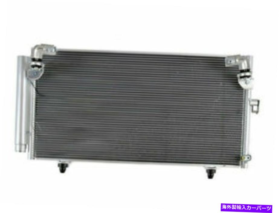 コンデンサー OSC Automotive 45GR92G A/Cコンデンサーは2005-2009スバルアウトバックA/Cコンデンサーに適合します OSC Automotive 45GR92G A/C Condenser Fits 2005-2009 Subaru Outback A/C Condenser【並行輸入品】