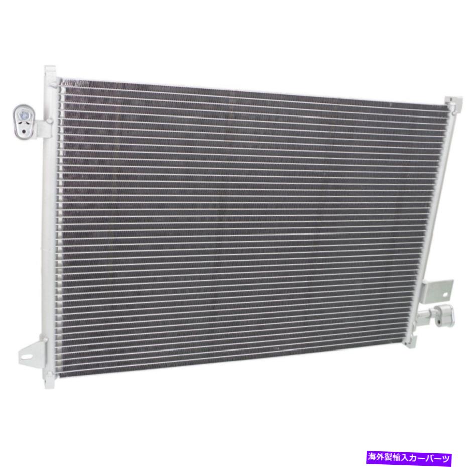 コンデンサー 2005年から2009年のFord MustangのKool Vue ACコンデンサー Kool Vue AC Condenser For 2005-2009 Ford Mustang【並行輸入品】