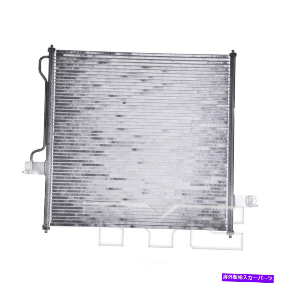 コンデンサー A/Cコンデンサー-XLT、スポーツユーティリティTYC 3056 A/C Condenser-XLT, Sport Utility TYC 3056【並行輸入品】