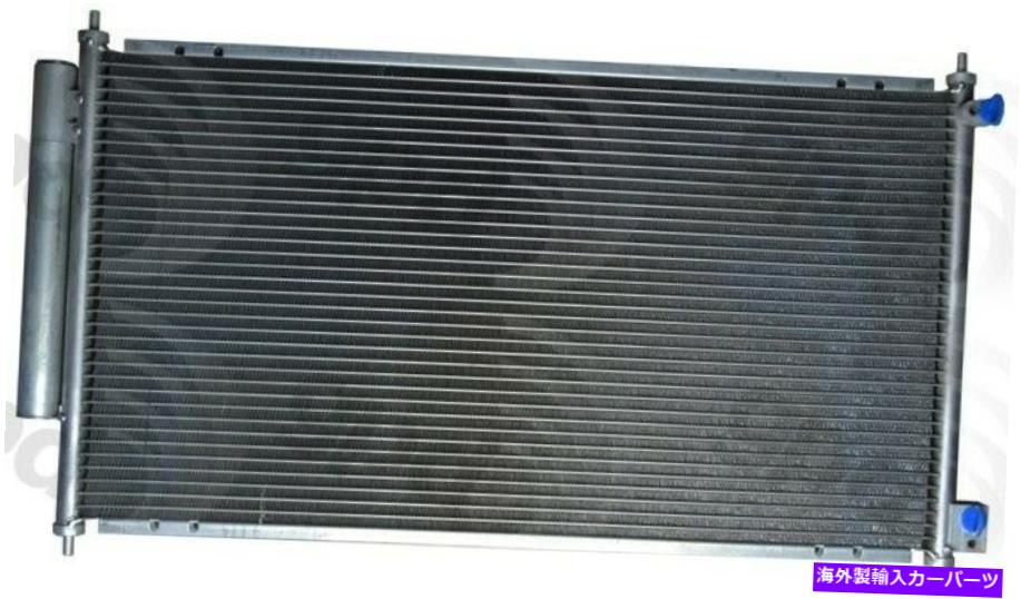 コンデンサー 04-08 ACURA TSX 3295CのグローバルパーツA/Cコンデンサー Global Parts A/C Condenser for 04-08 Acura TSX 3295C【並行輸入品】