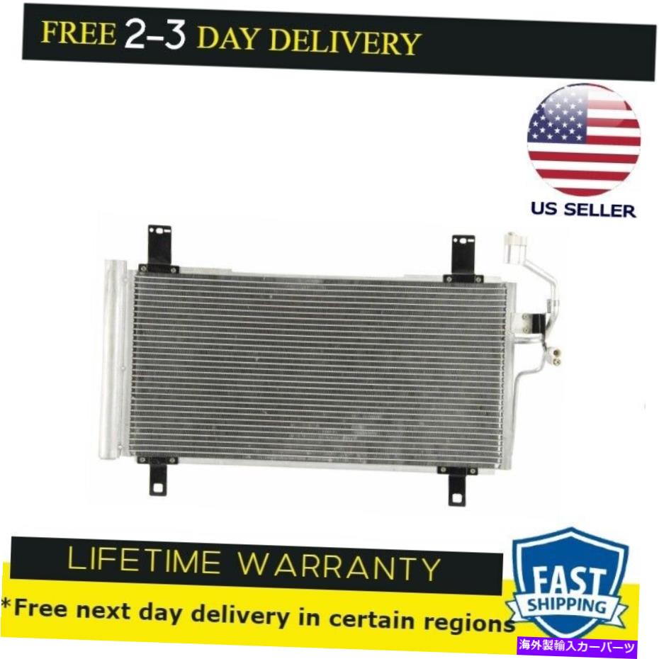 コンデンサー 新しいコンデンサー3220フィット2003-2008マツダ6 2.3L L4 3.0L V6 New Condenser 3220 fits 2003-2008 Mazda 6 2.3L L4 3.0L V6【並行輸入品】