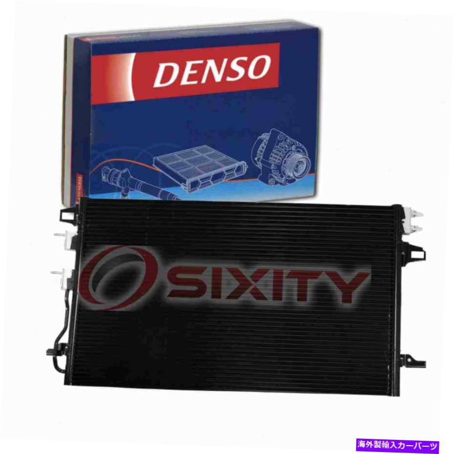 コンデンサー 2005年から2007年のDenso ACコンデンサー Denso AC Condenser for 2005-2007 Dodge Grand Caravan 3.3L 3.8L V6 AC Air ul【並行輸入品】