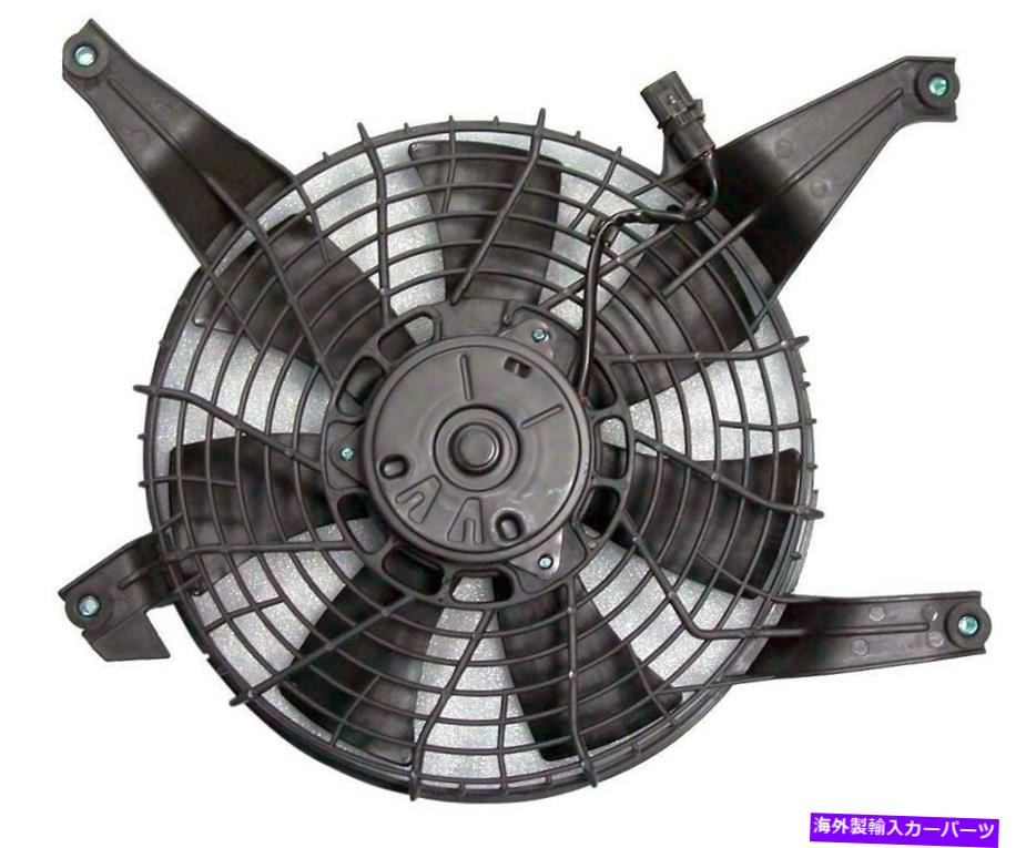 コンデンサー A CコンデンサーファンアセンブリAPDI 6010106フィット2001 Mitsubishi Montero 3.5L-V6 A C Condenser Fan Assembly APDI 6010106 fits 2001 Mitsubishi Montero 3.5L-V6【並行輸入品】