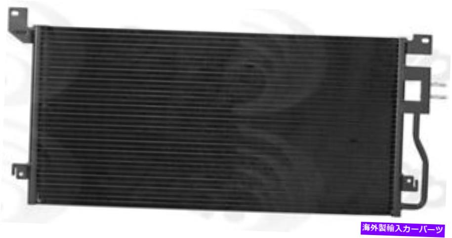 コンデンサー エスケープ用のグローバルパーツA/Cコンデンサー、トリビュート3946 Global Parts A/C Condenser for Escape, Tribute 3946【並行輸入品】
