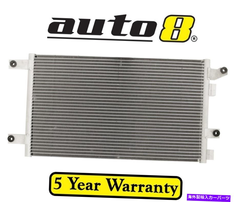 コンデンサー Mitsubishi Triton Mk 3.0L Petrol 6G72 10/96-06/06のエアコンACコンデンサー Air Con AC Condenser for Mitsubishi Triton MK 3.0L Petrol 6G72 10/96 - 06/06【並行輸入品】