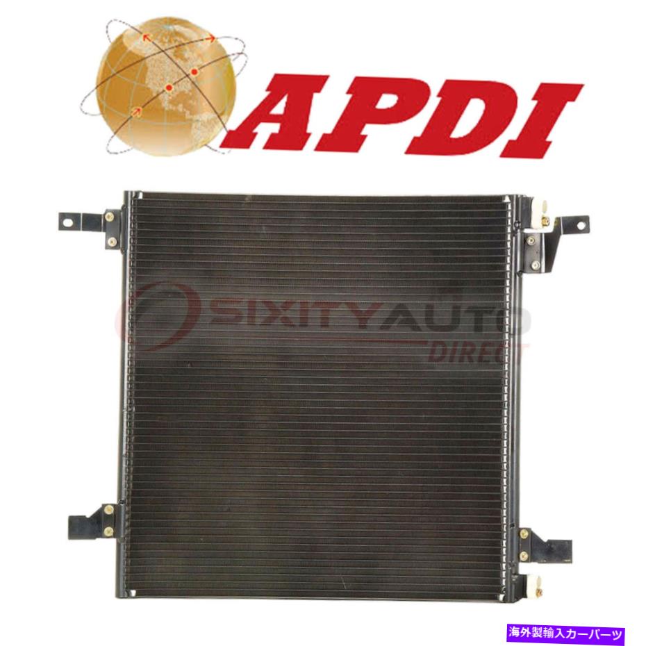 コンデンサー 2003年から2005年のAPDI A/CコンデンサーメルセデスベンツML350 3.7L V6-エアCA APDI A/C Condenser for 2003-2005 Mercedes-Benz ML350 3.7L V6 - Air ca【並行輸入品】