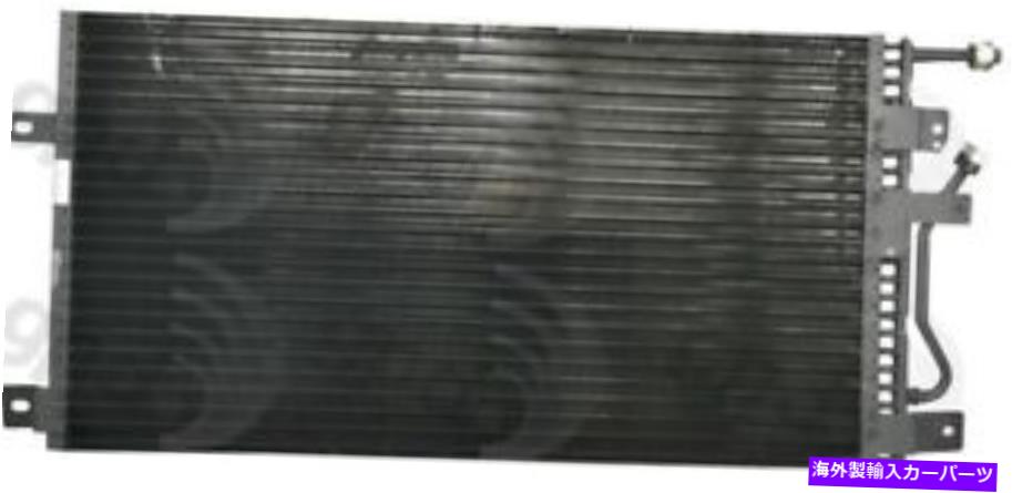 コンデンサー おうし座のグローバルパーツA/Cコンデンサー、セーブル4779C Global Parts A/C Condenser for Taurus, Sable 4779C【並行輸入品】 46,530円